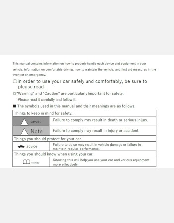 nissan elgrand 20102011& 2012 owners manual in english